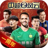 必一体育官网入口