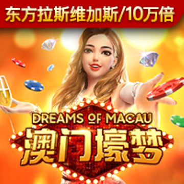 6686体育app