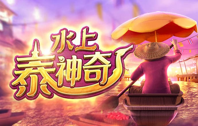 9399体育入口