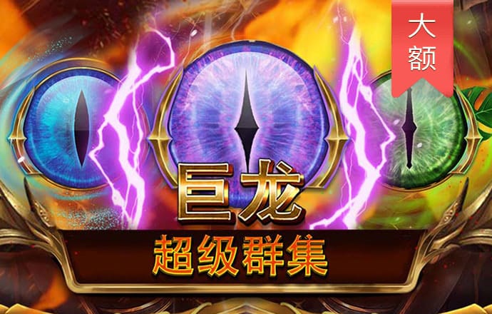 安博体育电竞官方