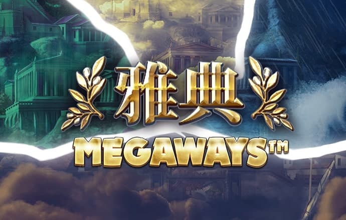 问鼎娱乐模拟器pg试玩