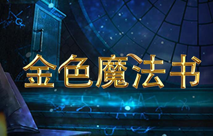 bwin体育官方网站