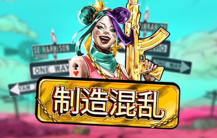 云开·全站apply体育官方平台APP