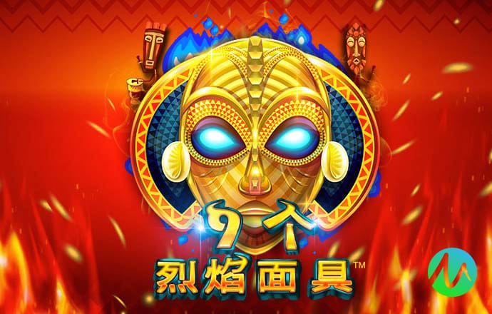 cbin仲博官方网页版