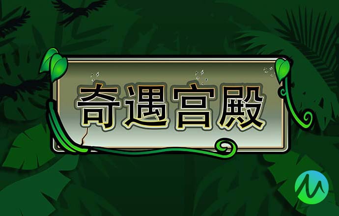新万博ManBetX纯净版