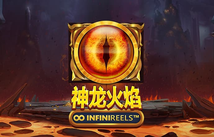 工口游戏官方手游入口h365