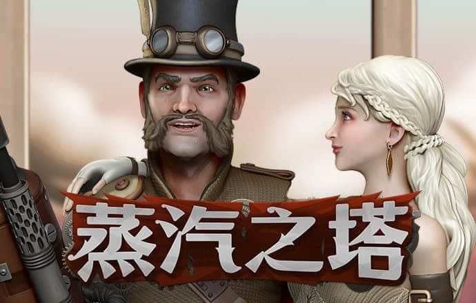 万博·ManBetX3.0